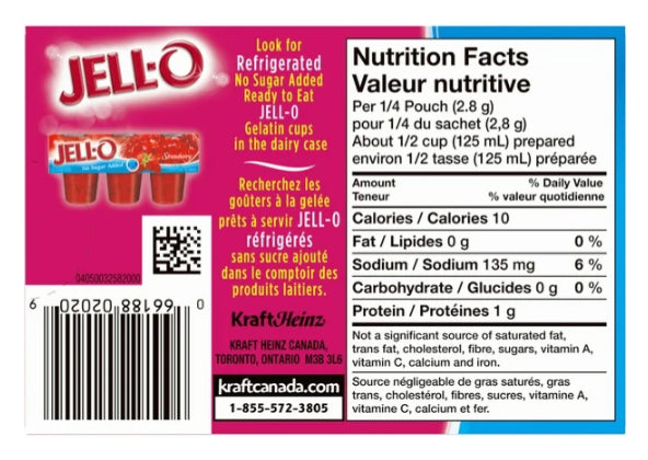 Jell-O Cherry Jelly Powder Light, Gelatin Mix, 11.2g