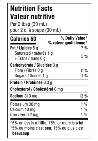 Kraft Calorie-Wise Greek Salad Dressing with Feta and Oregano, 425ml