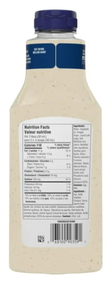 Kraft Rancher's Choice Salad Dressing, 425mL