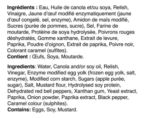 Canton The Original Fondue and Dipping Sauce, 180mL