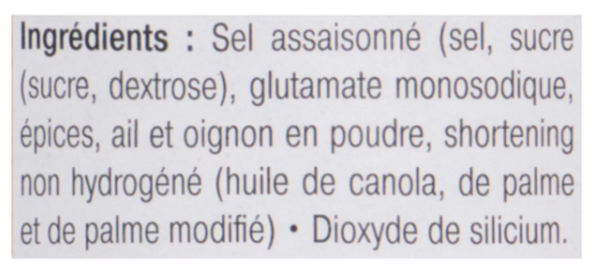 El-Ma-Mia Seasoning Grilled Pork BBQ 200g