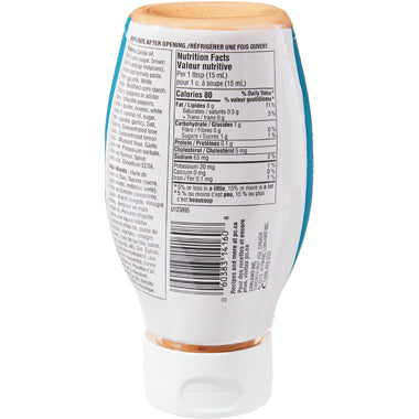 President's Choice Chipotle Mayonnaise, 300ml/10.1oz Bottle