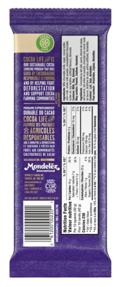 Cadbury Dairy Milk Almond Chocolate Bar, 100g