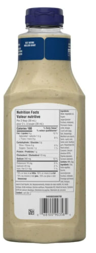 Kraft Creamy Caesar Salad Dressing, 425ml