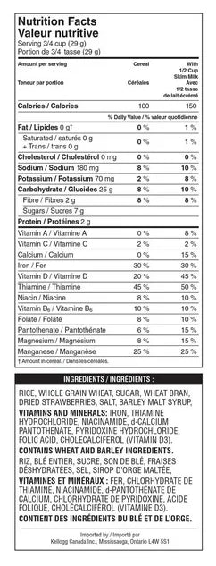 Kellogg's Special K Red Berries, Jumbo, 700g