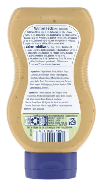 Hellmann's Classic Burger Sauce, 325ml