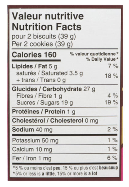 Dare Whippet Chocolate Covered Marshmallow Cookie Raspberry 285g