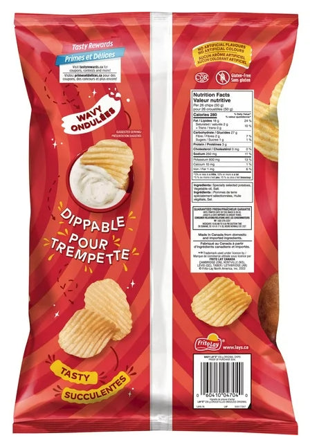 Lay's Wavy Original Potato Chips, 220g