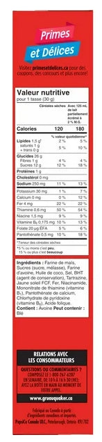 Canadian Cap'n Crunch Original Cereal, 350g