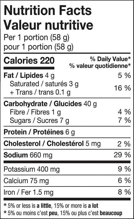 KD Kraft Dinner Poutine Flavor Snack Cups, 58g/2oz. Cup (Imported from Canada)