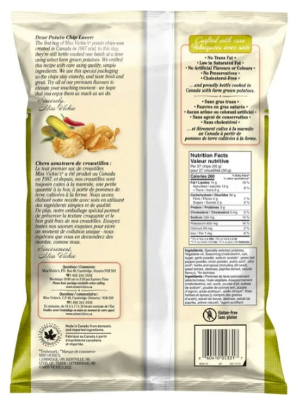 Miss Vickie's Spicy Dill Pickle Flavor Kettle Cooked Potato Chips, 200g