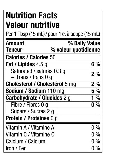 Hellmann's Classic Burger Sauce, 325ml