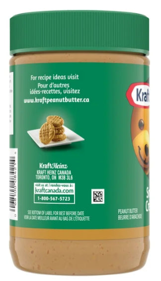 Kraft Smooth Peanut Butter, 500g