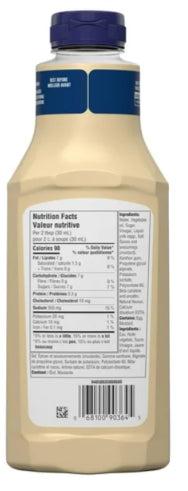 Kraft Coleslaw Dressing, 425ml