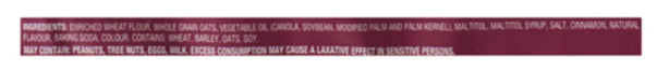 Voortman No Sugar Added Cookies Oatmeal 225g