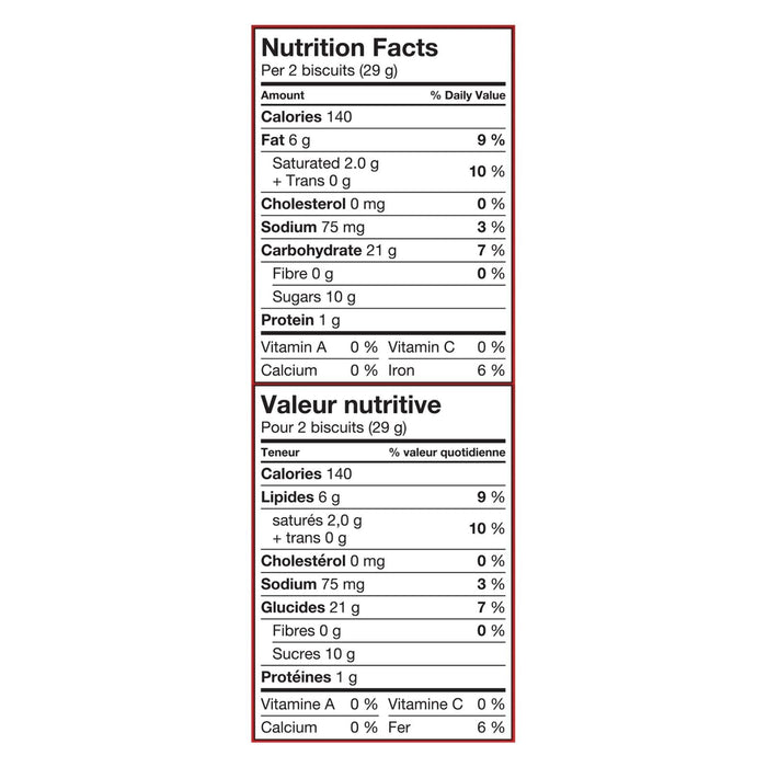 Christie Peek Freans Maple Leaf Cookies 300g/10.6oz