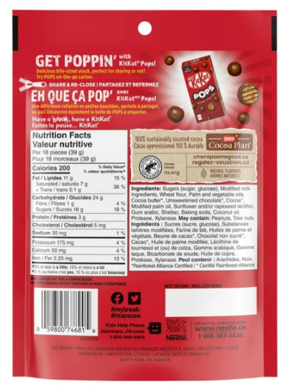 Kit Kat Pops Milk Chocolate Snacks Pouch, 170g