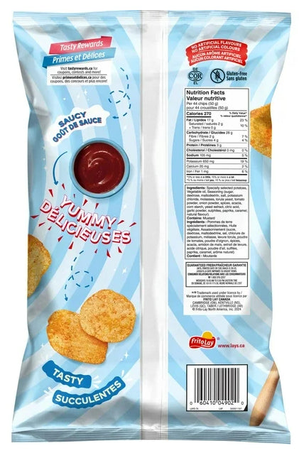 Lay's Lightly Salted BBQ Flavored Potato Chips, 235g