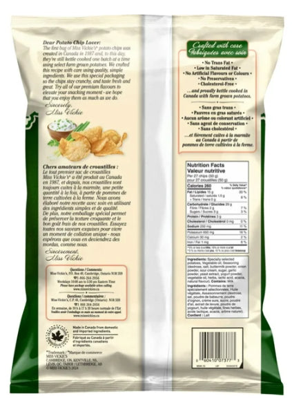 Miss Vickie's Sour Cream, Herb & Onion Kettle Cooked Potato Chips, 200g