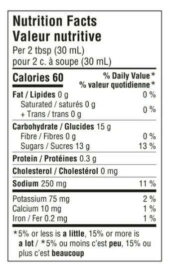 Diana Sauce, Honey Garlic Barbecue, 500mL