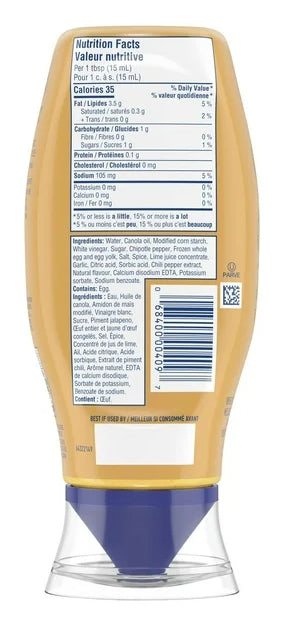 Hellmann's Chipotle Mayonnaise Mild, 340ml