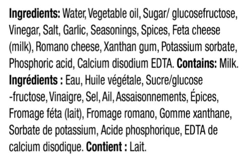 Kraft Calorie-Wise Greek Salad Dressing with Feta and Oregano, 425ml