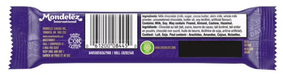 Cadbury Dairy Milk, Milk Chocolate, The Classic Creamy Taste, Chocolate Bar, 42g