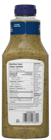 Kraft Calorie-Wise Greek Salad Dressing with Feta and Oregano, 425ml