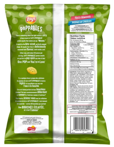 Lay's Poppables Sour Cream & Chive Flavored Potato Snacks, 130g