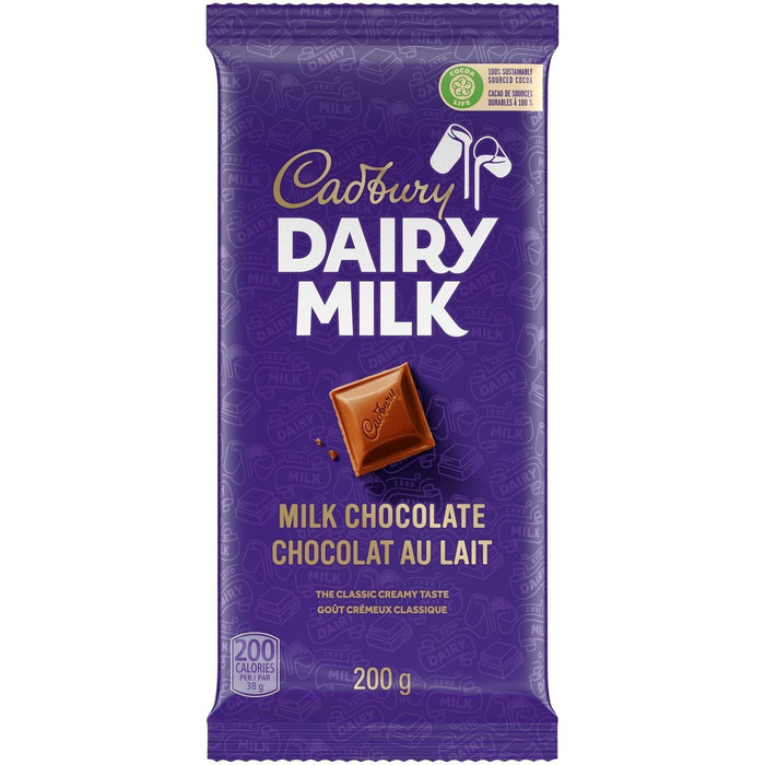 Cadbury Dairy Milk Chocolate Bar 200g/7oz