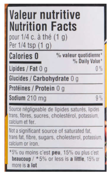 El-Ma-Mia Seasoning BBQ Chicken 80g