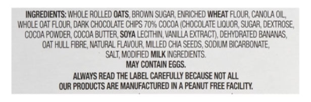 Leclerc Praeventia Cookies Dark Chocolate Chip 70% Cocoa & Banana 210g