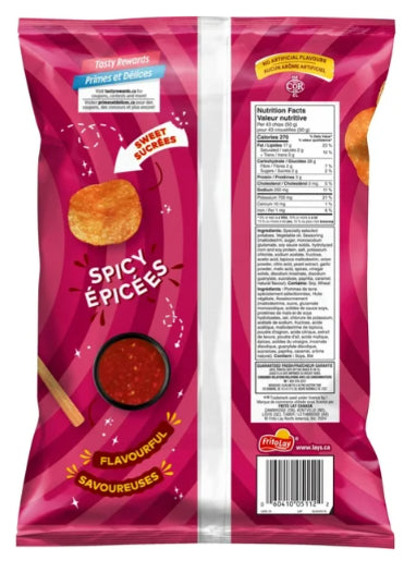 Lay's Sweet Chili Heat Potato Chips, 220g