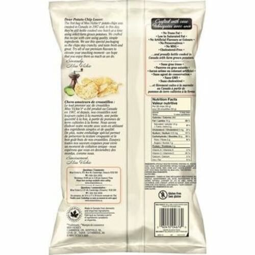 Miss Vickie's Lime & Black Pepper Kettle Chips 200g/7.1oz