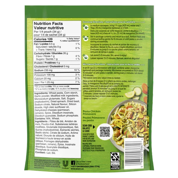 Knorr Sidekicks Parmesan Pesto Pasta 135g/4.8oz