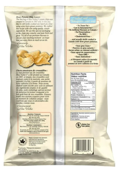 Miss Vickie's Unsalted Kettle Cooked Potato Chips, 200g