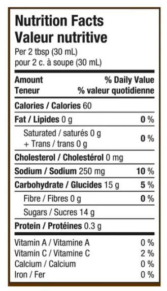 Diana Sauce Maple, Pure Quebec Maple Syrup, 500mL