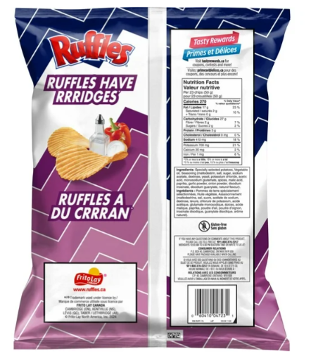 Ruffles, All Dressed Potato Chips, 200 Grams (Case of 16) Ruffles, All Dressed Potato Chips, 200 Grams (Case of 16)