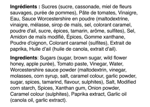 Canton Honey and Garlic Fondue and Dipping Sauce, 180mL