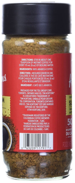 Tim Hortons Medium Instant Coffee 100g/3.5oz Jar