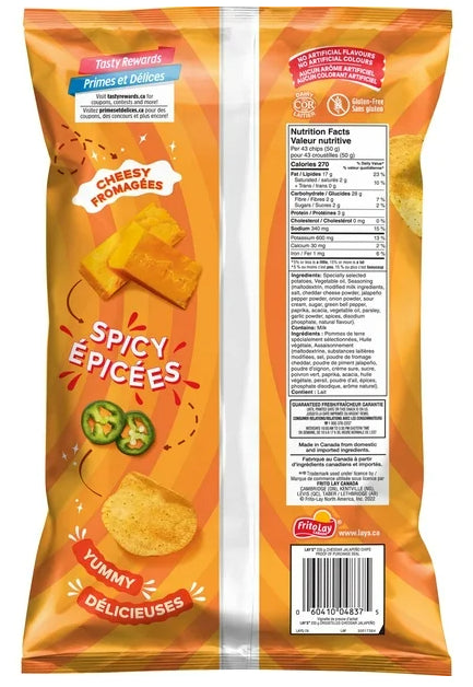 Lay's Cheddar Jalapeno Flavored Potato Chips, 235g