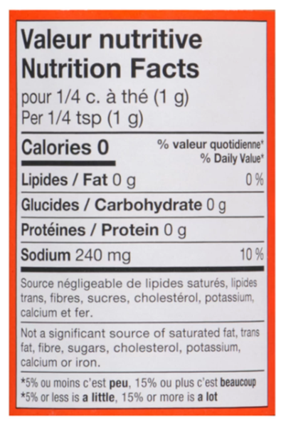 El-Ma-Mia Seasoning Grilled Pork BBQ 200g