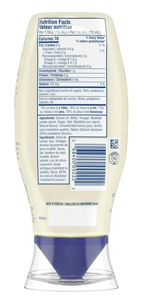 Hellmann's Vegan Dressing & Sandwich, 340ml