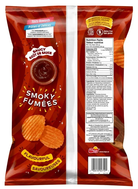 Lay's Wavy Hickory BBQ Flavored Potato Chips, 220g