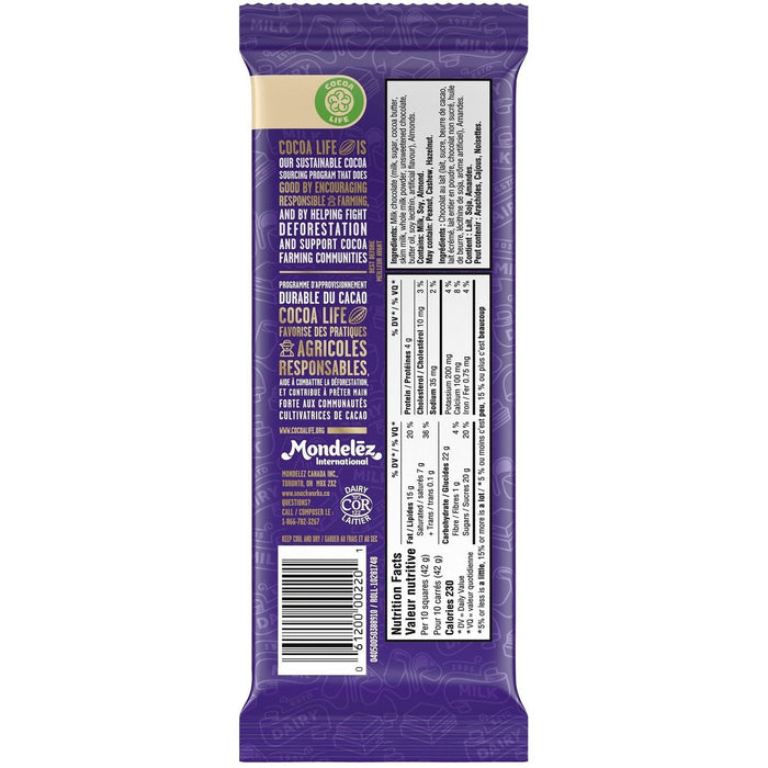 Cadbury Dairy Milk Almond Chocolate Bar 100g/3.5oz