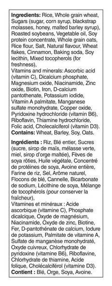 Kellogg's Vector Protein Breakfast Cereal, 550g