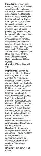 Fibre 1 Brownies Chocolatey Fudge, 5 Brownies, 125g