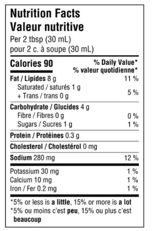 Kraft Greek with Feta and Oregano Salad Dressing, 425ml