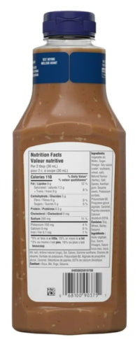 Kraft Asian Sesame Salad Dressing, 425ml