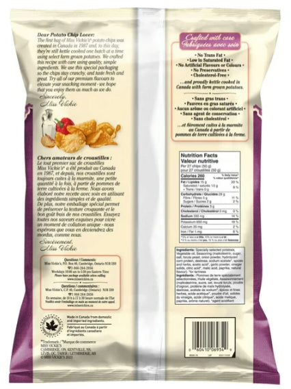 Miss Vickie's All Dressed Potato Chips, 200g